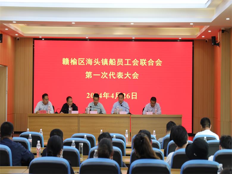 /gb2312/xianqugonghui/15761.html